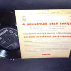 7" EP Arthur Fuhrmann : 4 iskelmää etsii tekijää ( SIS PK ) - pikkukuva 2