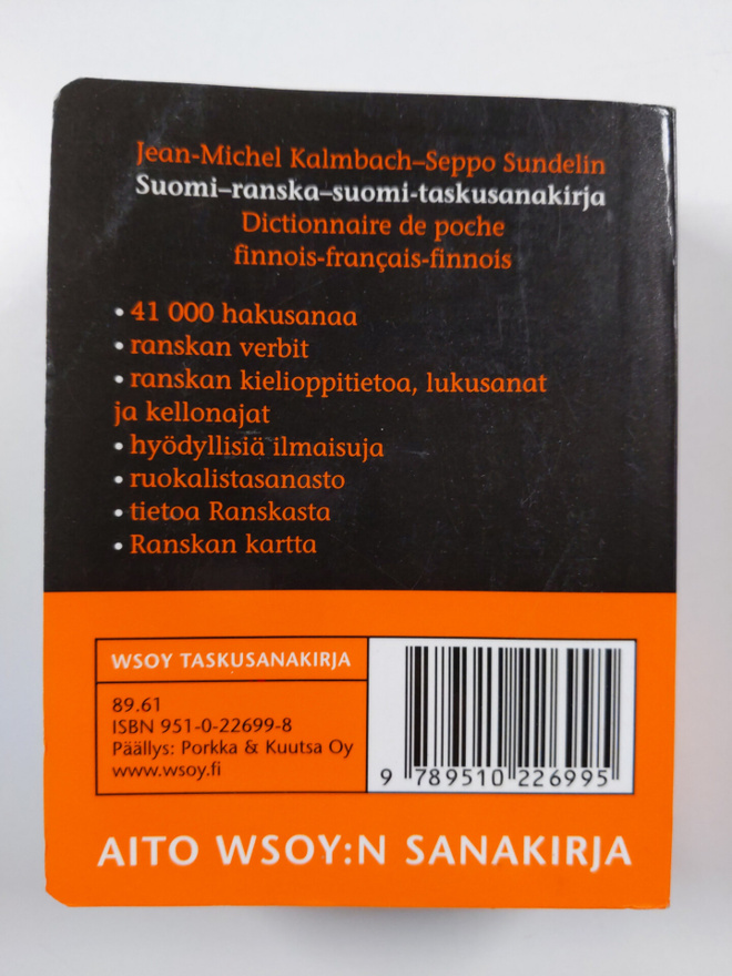 Item image