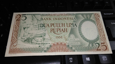 Indonesia 25 Rupiah 1958 P57 UNC