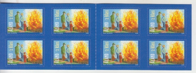 åland 2005 juhannusvihko 8 X 2 lk postituorena
