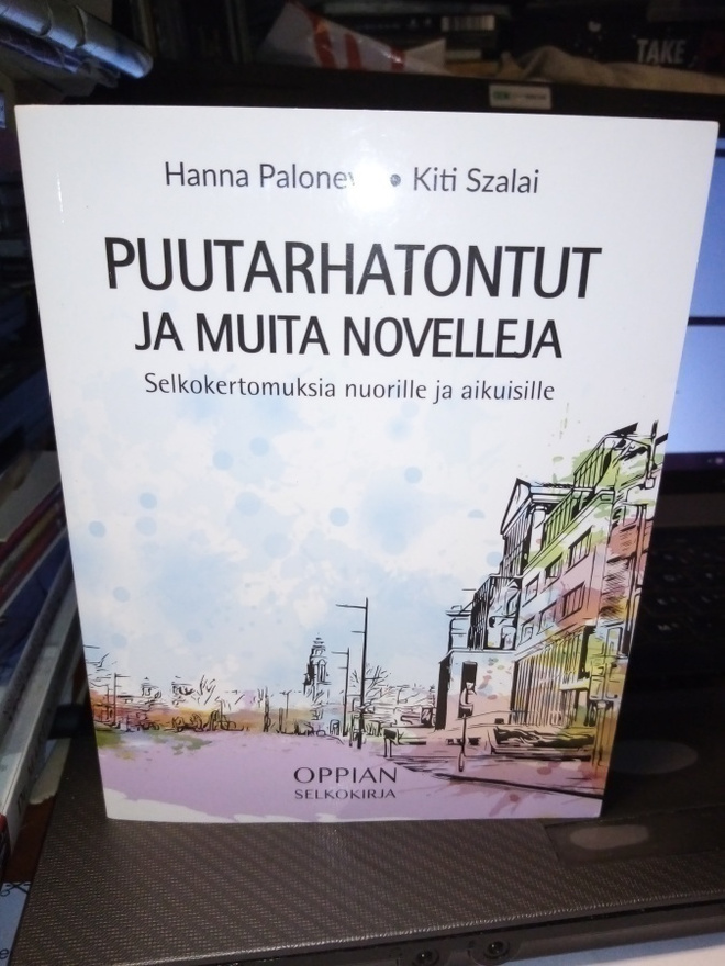 Paloneva :  Puutarhatontut ( SELKOKIRJA) SIS POSTIKULU