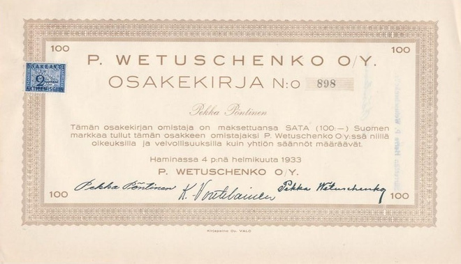 OKK 1933 P. Wetuschenko O/y, Hamina osakekirja
