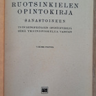 Vanhoja oppi- ja opintokirjoja - pikkukuva 2