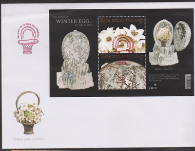 FDC 2005 Suomalainen postimerkki 150 vuotta BL39