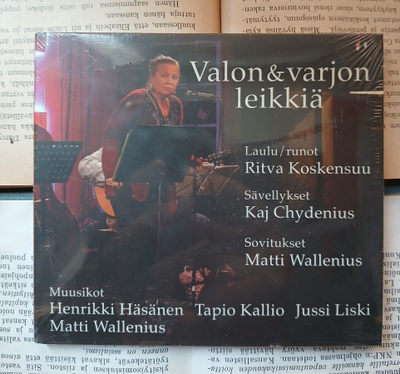 Ritva Koskensuu; Kaj Chydenius – Valon & varjon leikkiä (CD)