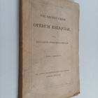 Gai Salusti Crispi : Operum reliquiae (lukematon) - pikkukuva 1