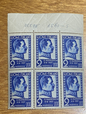 SOTAMARSALKKA MANNERHEIM 70 VUOTTA NUMERO KUUSILO**