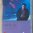Takeshi Kitano: HANA-BI - tulikukkia (1997) - pikkukuva 1