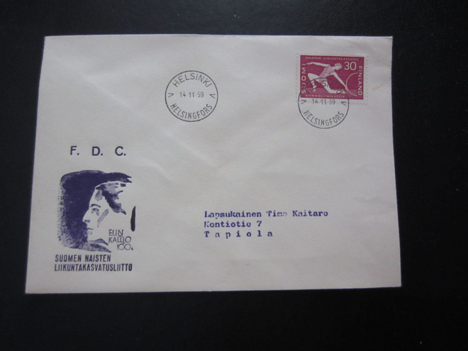 FDC 1959 Naisten liikuntakasvatus