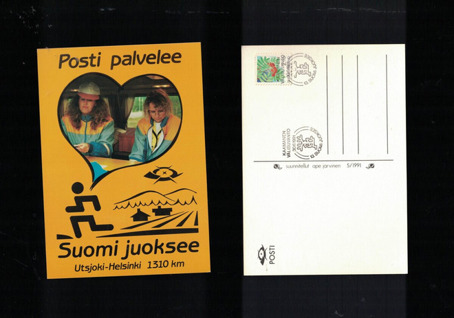 Posti palvelee - Suomi juoksee 1991