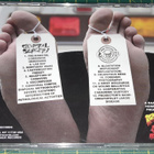 General Surgery / The County Medical Examiners – Split - pikkukuva 2