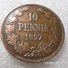 10 penniä 1897 Siistikuntoinen onkohan ollut kierrossa, - pikkukuva 1