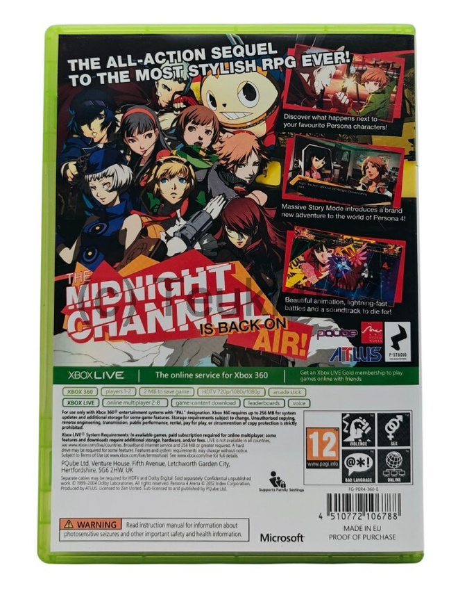 Item image