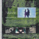 Basilisk 6 Fate´s Finest Hour (Anime DVD) jaksot 21-24 - pikkukuva 2