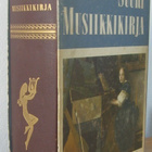 Tuomi Elmgren-Heinonen (t.): Suuri musiikkikirja, Otava 1959 - pikkukuva 2