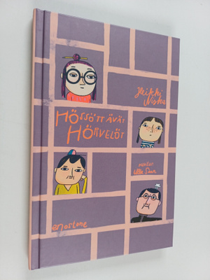 Heikki Niska : Hössöttävät Hörvelöt