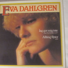 Eva Dahlgren: Eva Dahlgren   LP    1980 - pikkukuva 1