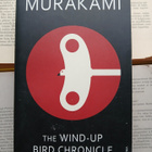 Haruki Murakami - The Wind-Up Bird Chronicle (softcover) - pikkukuva 1