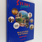 Maailma tutuksi 3 : Hu-Kal - pikkukuva 1