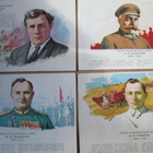 CCCP (Ukraina): viisitoista propagandakorttia - pikkukuva 3