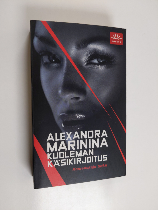 Alexandra Marinina : Kuoleman käsikirjoitus
