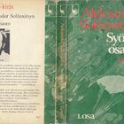 Aleksander Solzenitsyn: Syöpäosasto (4p. Kurki-sarja 1971) - pikkukuva 2