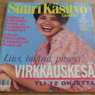 Suuri käsityö lehti -lehtiä - pikkukuva 1