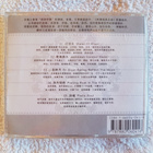 (Folk Classical Music) Vol. 8 CD - pikkukuva 3