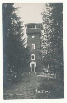 KANGASALA, VEHONIEMI - vanha kortti