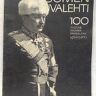 Suomen Kuvalehti N:o 21 toukokuu 1967 - pikkukuva 1