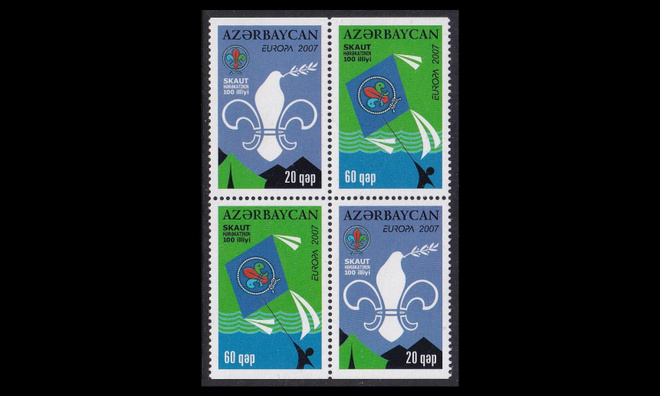 Azerbaidžan 679-80DD ** Europa partio vihkoneliö 2007