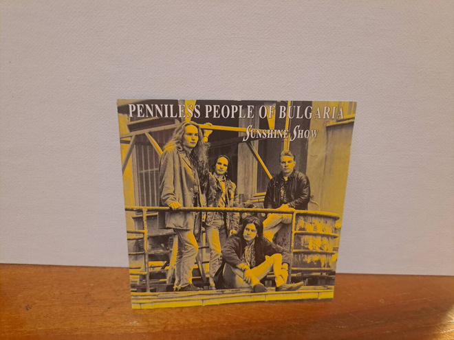 Penniless People Of Bulgaria: Sunshine Show CD
