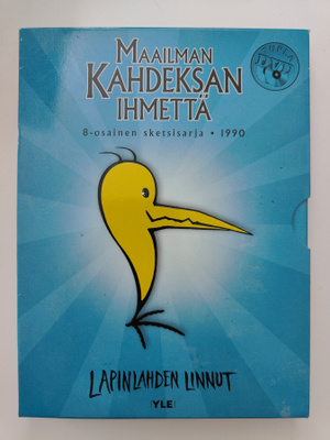 Lapinlahden Linnut, Maailman kahdeksan ihmettä - DVD