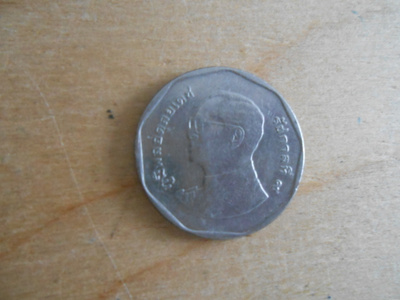 Thailand, Thaimaa 5 baht