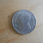 Thailand, Thaimaa 5 baht - pikkukuva 1
