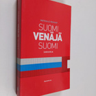 Kirsti ym. (toim.) Tirkkonen : Suomi-venäjä-suomi - pikkukuva 1