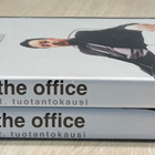 Konttori (4DVD) palkittu brittisarja (UUSI) - pikkukuva 4