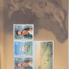Gibraltar 5£  Nelson Battle of the nile vihko - pikkukuva 1
