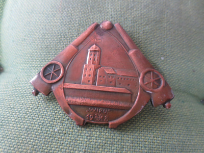 Viipurin Kunniakomppanian Merkki v.1918