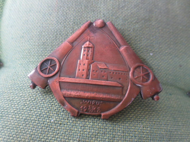 Viipurin Kunniakomppanian Merkki v.1918