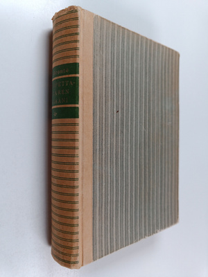 Charlotte Bronte : Kotiopettajattaren romaani