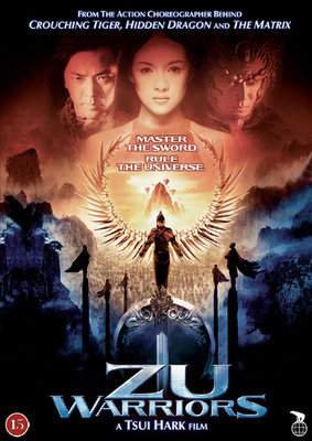 Zu Warriors - DVD
