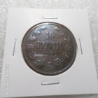 10 penniä 1907 kulkematon , hienosti patinoitunut . - pikkukuva 3