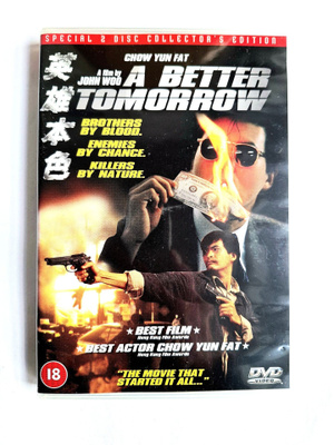 A Better Tomorrow (1986) 2-DVD John Woo