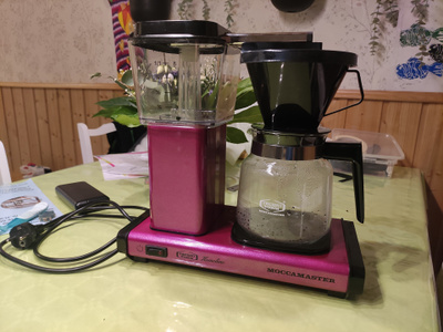 Myydään Moccamaster erikoisvärillä