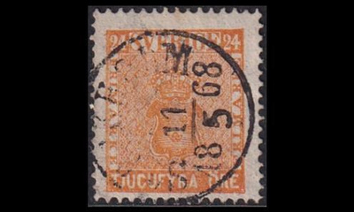 Ruotsi 10a o Vaakuna 24 öre oranssi Stockholm 11.5.1868 (18