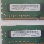 Micron 8GB ( 2 x 4GB ) 2RX8 MT16JTF51264AZ-1G4M1 - pikkukuva 2