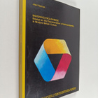 Jopi Nyman : Imagining Englishness - Essays on the Repres... - pikkukuva 1
