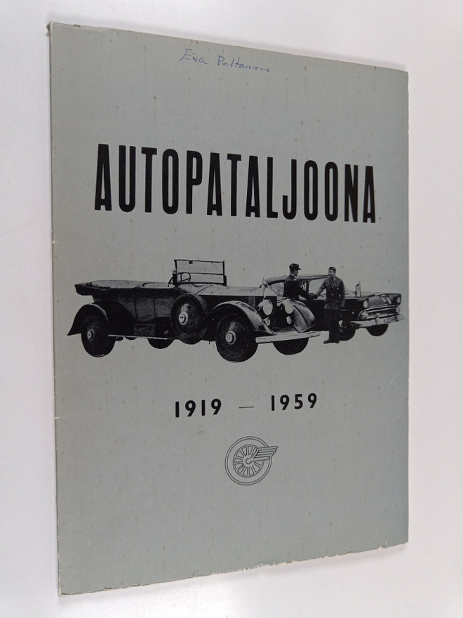 Autopataljoona 1919-1959