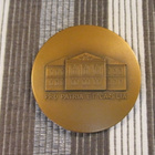 Joensuun Lyseo 1865-1965 100 V mitali .Pro patria et Carelia - pikkukuva 1